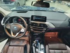 BMW iX3 Facelift Leadership Edition - photo 9