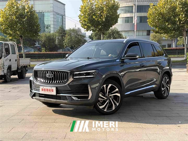 Geely Xingyue L 2.0TD High-Power Automatic FWD Horizon Edition - car from China