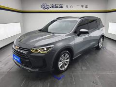 Volkswagen Viloran Mild Hybrid 530T Automatic Dynamic Edition (5 2 Seater) - photo 1