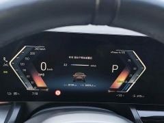 BMW i5 eDrive 35L M Sport Package - ფოტო 9