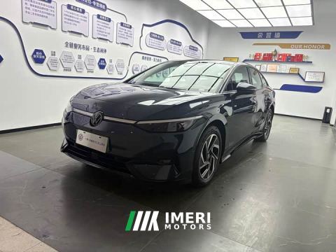 2026 Volkswagen ID.7 VIZZION PRO - ავტომობილი ჩინეთიდან
