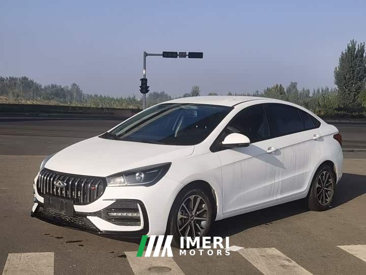 Chery Arrizo 5 1.5L CVT Fashion Edition - car from China
