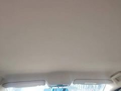Chery Arrizo 5 1.5L CVT Fashion Edition - photo 17