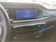 Chery Dazzling Realm 1.5L Edition - ფოტო 12
