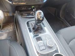Chery Dazzling Realm 1.5L Edition - ფოტო 13