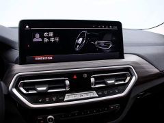 BMW X3 Facelift xDrive30i Leading Edition M Night Package - ფოტო 8