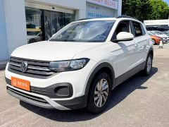 Volkswagen Tacqua 1.5L Automatic Smart Connected Edition - ფოტო 1