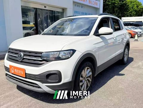 2022 Volkswagen Tacqua 1.5L Automatic Smart Connected Edition - ავტომობილი ჩინეთიდან