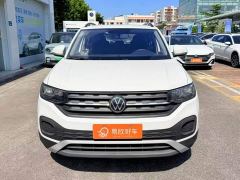 Volkswagen Tacqua 1.5L Automatic Smart Connected Edition - ფოტო 3