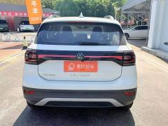 Volkswagen Tacqua 1.5L Automatic Smart Connected Edition - ფოტო 7