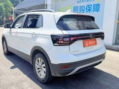 Volkswagen Tacqua 1.5L Automatic Smart Connected Edition - ფოტო 9