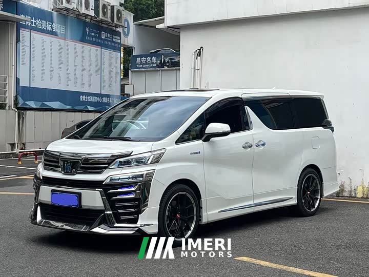Toyota Vellfire Crown Hybrid 2.5L HV Luxury Edition