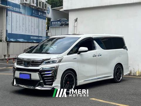 2022 Toyota Vellfire Crown Hybrid 2.5L HV Luxury Edition - автомобиль из Китая
