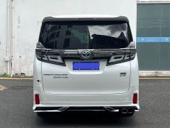 Toyota Vellfire Crown Hybrid 2.5L HV Luxury Edition - photo 8