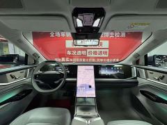 HiPhi Y 765km Flagship - ფოტო 9