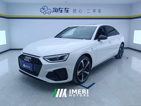 2024 Audi A4L 40 TFSI Luxury Dynamic - car from China