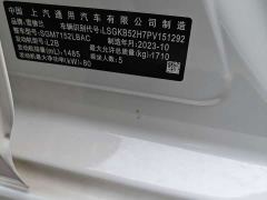 Chevrolet Cruze 1.5L Dual-Clutch Joy Edition - photo 11