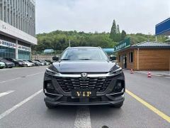 Changan CS75 PRO 1.5T DCT Premium 7-Seater - ფოტო 1