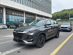 Changan CS75 PRO 1.5T DCT Premium 7-Seater - ფოტო 2