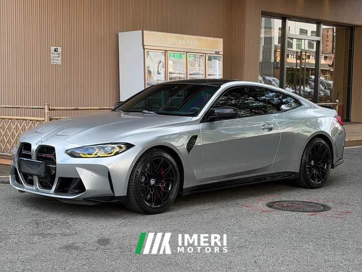 BMW M4 Coupe M xDrive Thunder Edition - ავტომობილი ჩინეთიდან