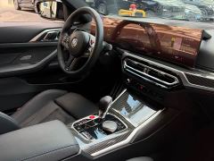 BMW M4 Coupe M xDrive Thunder Edition - ფოტო 10
