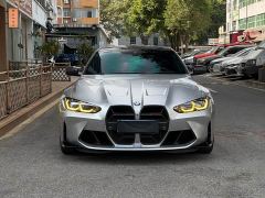 BMW M4 Coupe M xDrive Thunder Edition - ფოტო 2