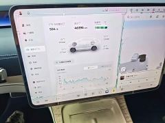 NIO ET9 102kWh Launch Limited Edition - photo 11