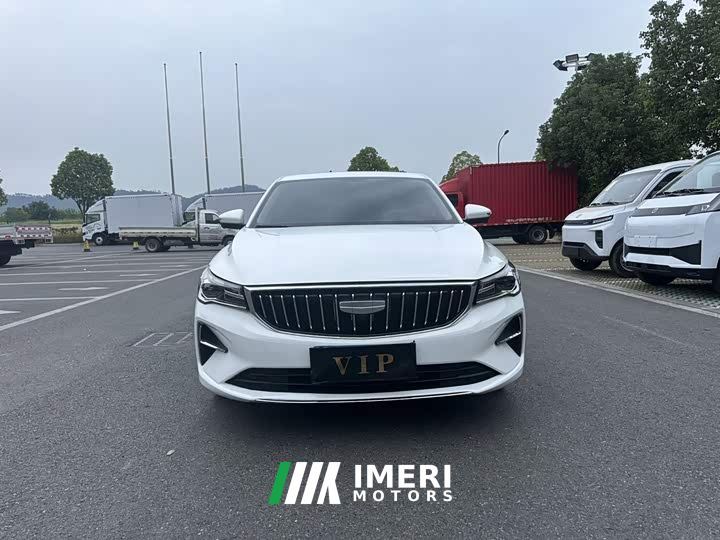 Geely Emgrand 4 Million Commemorative Edition 1.5L CVT Flying Edition - car from China