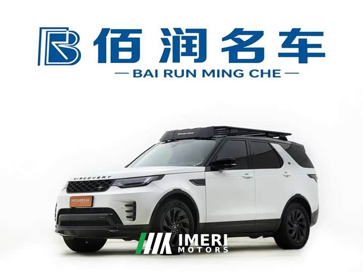 Land Rover Discovery Facelift 360PS R-Dynamic S