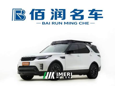 2023 Land Rover Discovery Facelift 360PS R-Dynamic S - ავტომობილი ჩინეთიდან
