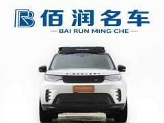 Land Rover Discovery Facelift 360PS R-Dynamic S - ფოტო 2