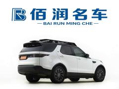 Land Rover Discovery Facelift 360PS R-Dynamic S - ფოტო 4