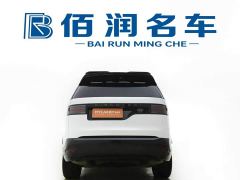 Land Rover Discovery Facelift 360PS R-Dynamic S - ფოტო 5