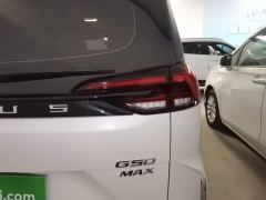 Maxus G50 MAX 1.5T Automatic Luxury Edition - ფოტო 7