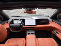 Changan CS75 PLUS Fourth Generation 1.5T New Blue Whale Intelligent Premium Edition - photo 5