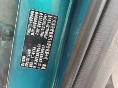 GAC AION UT 420 Smart Comfort Edition - фото 12