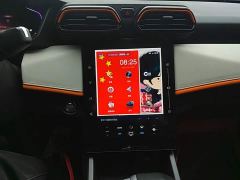 Dongfeng Yixuan 1.5L Automatic Glory Edition - фото 12