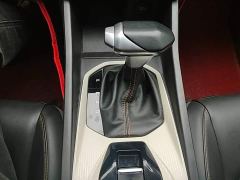 Dongfeng Yixuan 1.5L Automatic Glory Edition - фото 13