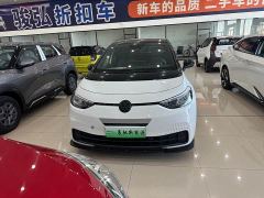 Volkswagen ID.3 Pure Smart Edition - фото 2