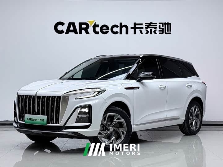 FAW Red Flag HS3 PHEV 125km Jingwei 2 Million Units Anniversary Edition