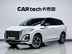 FAW Red Flag HS3 PHEV 125km Jingwei 2 Million Units Anniversary Edition - photo 1
