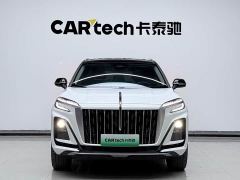 FAW Red Flag HS3 PHEV 125km Jingwei 2 Million Units Anniversary Edition - photo 2