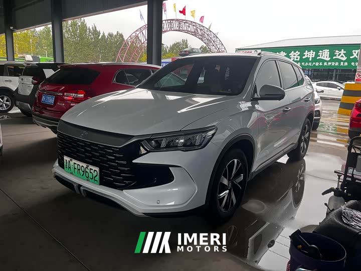 BYD Song Pro New Energy Champion Edition DM-i 110KM Excellence