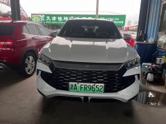 BYD Song Pro New Energy Champion Edition DM-i 110KM Excellence - photo 2