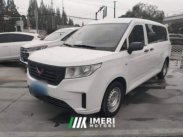Wuling Journey 2.0L Manual Business Edition - car from China