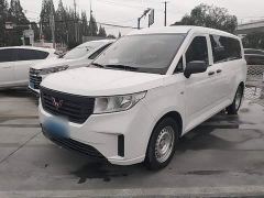 Wuling Journey 2.0L Manual Business Edition - photo 1