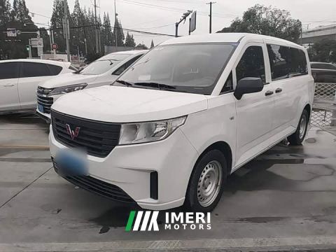 2023 Wuling Journey 2.0L Manual Business Edition - car from China