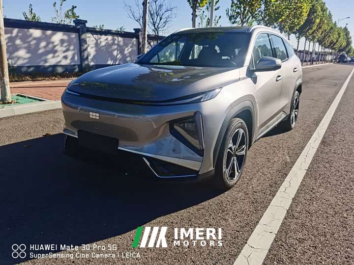 Geely Galaxy L7 EM-i 115km Explorer Edition