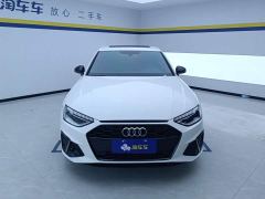 Audi A4L 40 TFSI Luxury Dynamic - photo 2