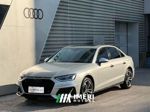 2023 Audi A4L 40 TFSI Fashion Dynamic - ავტომობილი ჩინეთიდან